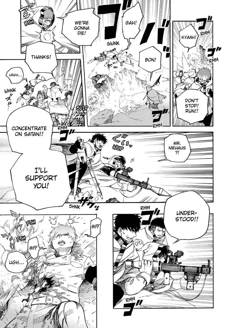 Ao no Exorcist Chapter 136 6